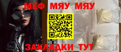 индика Краснодар