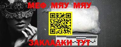 кокаин колумбия Краснокаменск