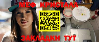 индика Краснодар