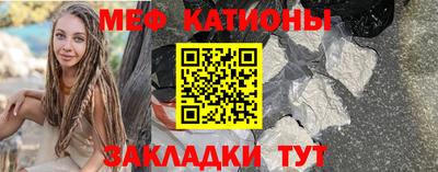 индика Краснодар