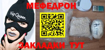 кокаин колумбия Краснокаменск