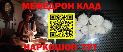 индика Краснодар