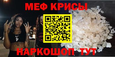 кокаин колумбия Краснокаменск