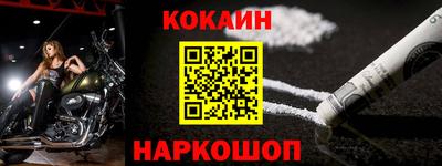 индика Краснодар