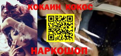 индика Краснодар