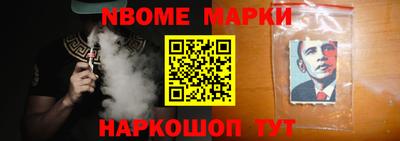 индика Краснодар
