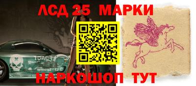 индика Краснодар