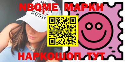индика Краснодар