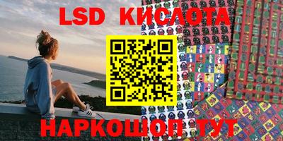 индика Краснодар