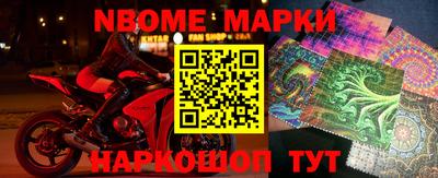 индика Краснодар