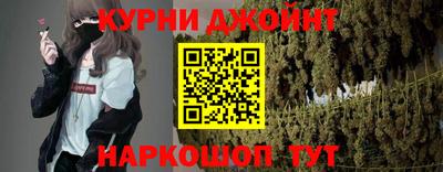 кокаин колумбия Краснокаменск