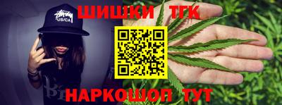индика Краснодар