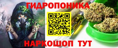 кокаин колумбия Краснокаменск