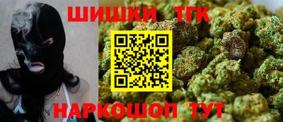 кокаин колумбия Краснокаменск