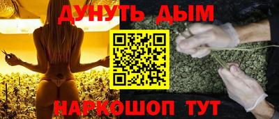 кокаин колумбия Краснокаменск