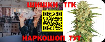 индика Краснодар