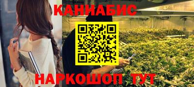 индика Краснодар