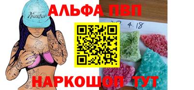индика Краснодар