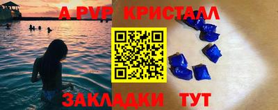 кокаин колумбия Краснокаменск