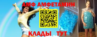 гашишное масло Краснознаменск