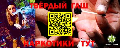 кокаин колумбия Краснокаменск