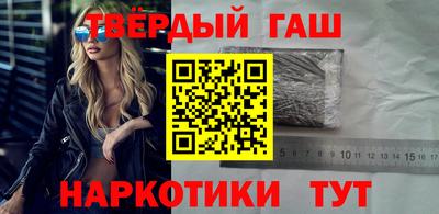 кокаин колумбия Краснокаменск