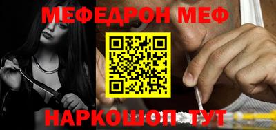 индика Краснодар