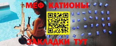индика Краснодар