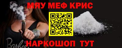 кокаин колумбия Краснокаменск